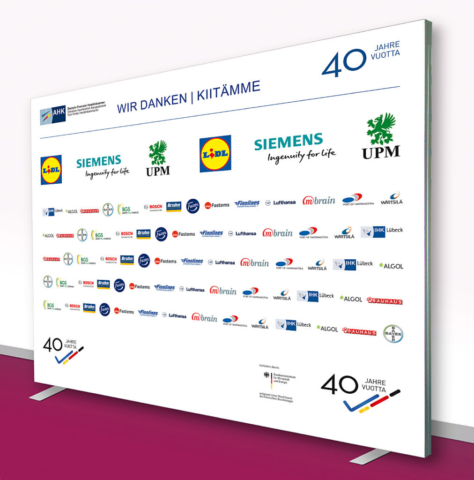 Sponsorenwand 300 x 250 cm Sponsorenwand 300 x 250 cm